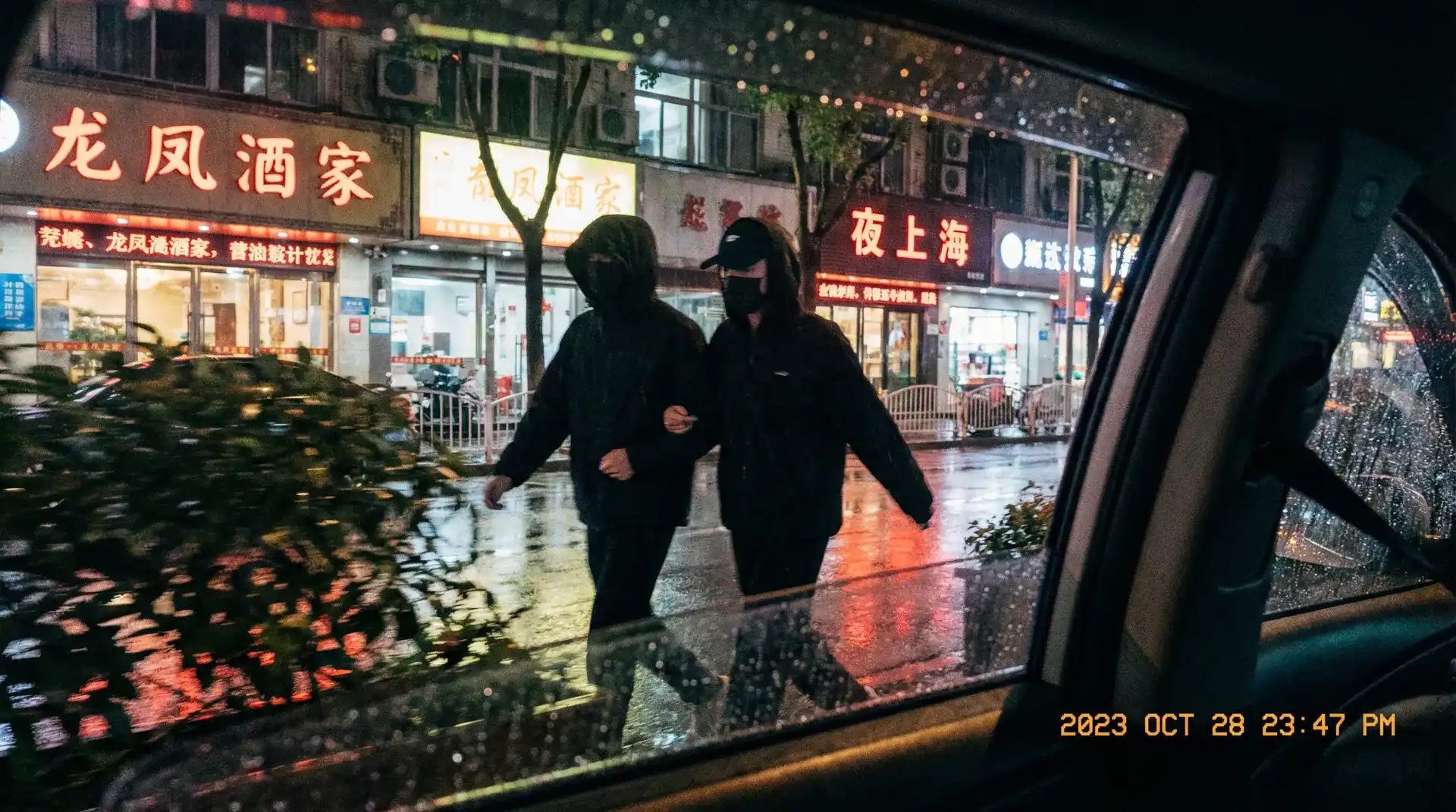 第一福利-独家爆料第一福利短视频|第一福利最新入口大全 - 顶流明星深夜密会现场抓拍照片